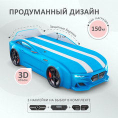 Кровать Dynamic-M голубая+подсветка фар+ящик Romack Dynamic-M 400_25