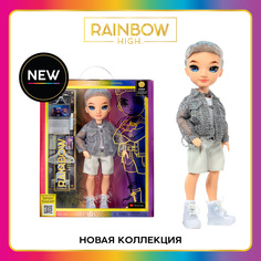 Кукла Rainbow High Эйдан Рассел