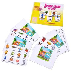 Настольная игра Делим слова на слоги Весна дизайн