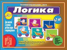 Настольная игра "Умный паровозик. Логика" Весна дизайн