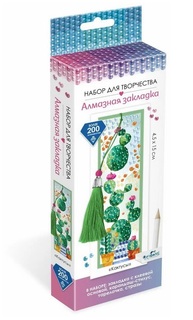 Алмазная мозаика Origami Закладка Кактусы 4,5 х 15 см