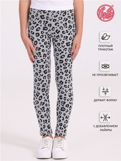 Леггинсы детские Апрель 1ДРЛ3961851н, серый, размер 122