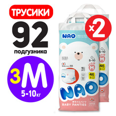 Подгузники трусики детские ночные 3 размер M (5-10 кг), 92шт NAO