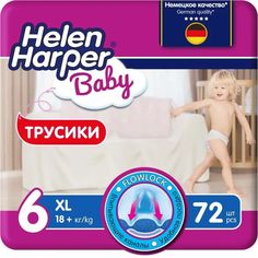 Детские трусики-подгузники Helen Harper BABY размер 6 XL, 18+ кг, 72 шт. 271496