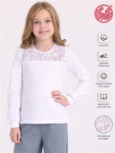 Лонгслив детский Апрель 1ДДЛД4344804, белый, веточки белый, 128