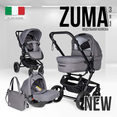 Коляска детская модульная 3 в 1 Farfello Zuma Trio Comfort Z-88 цвет стальной серый