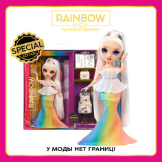 Кукла Rainbow High Fantastic Амайа, 28 см, разноцветная с аксессуарами RAINBOW HIGH