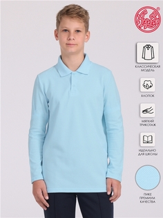 Поло детское Апрель 1ПДПД2290090, светло-голубой109, 152