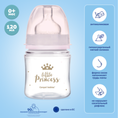 Бутылочка для кормления Canpol Babies EasyStart Royal Baby,розовый,35/233_pin