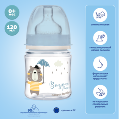 Бутылочка для кормления Canpol Babies EasyStart Bonjour Paris,голубой,35/231_blu