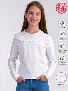 Лонгслив детский Апрель 1ДДЛД2560804, белый+букеты, 152