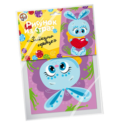 Набор для творчества Десятое Королевство Рисунок из страз Зайкино сердце