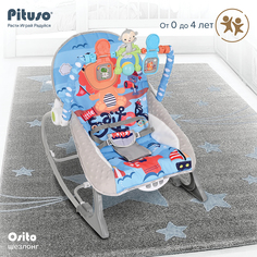 Шезлонг Pituso Osito New Морячок