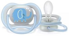 Пустышка 6-18 месяцев 1 шт. Philips Avent ultra air SCF086/78