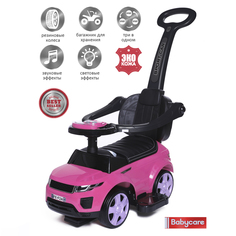 Каталка детская Babycare Sport car резиновые колеса кожаное сиденье Розовый