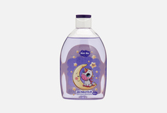 Деликатный детский шампунь FAMILY COSMETICS серии Mini Me 500 мл