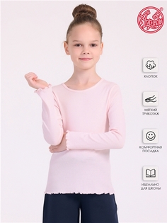Лонгслив детский Апрель 1ДДЛД3911024, нежно-розовый110, 128