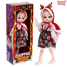 Кукла шарнирная «Северное сияние» No Brand