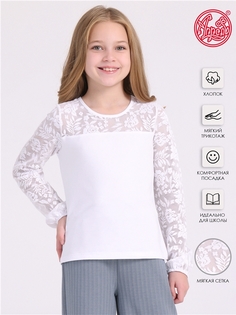 Лонгслив детский Апрель 1ДДЛД4116804с, белый+веточки белый, 134