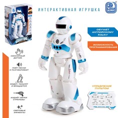 Робот-игрушка радиоуправляемый IQ BOT GRAVITONE, русское озвучивание, цвет синий No Brand