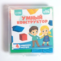Детский деревянный конструктор «Умный конструктор» No Brand