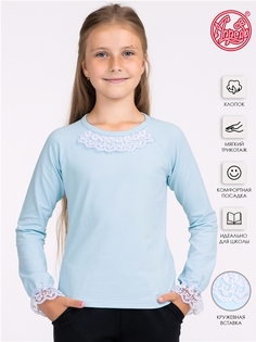 Лонгслив детский Апрель 1ДДЛД3429804, светло-голубой109+белый, 140