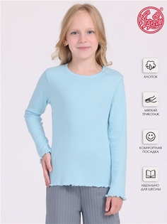 Лонгслив детский Апрель 1ДДЛД3911024, светло-голубой109, 122