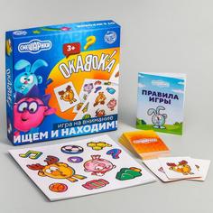 Настольная игра СМЕШАРИКИ «ОКАВОКА» на скорость и внимание 3+ No Brand