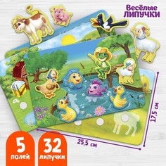 Игра на липучках, конструктор «Ферма» , Весёлые липучки No Brand