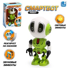 Робот «Смартбот», реагирует на прикосновение, световые и звуковые эффекты, цвета зелёный No Brand