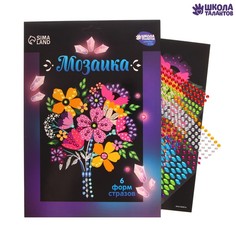 Мозаика «Букет» No Brand