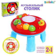Детский музыкальный столик/подвеска 2 в 1, звуковые эффекты, работает от батареек No Brand