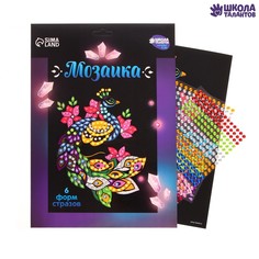 Мозаика «Павлин» No Brand