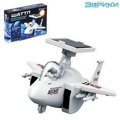 Электронный конструктор «Шаттл» No Brand