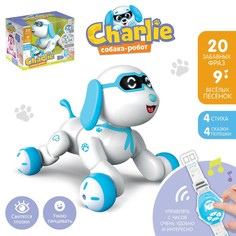 Робот-собака Charlie, радиоуправляемый, световые и звуковые эффекты, русская озвучка No Brand