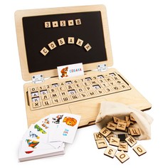 Игрушка из дерева Ноутбук «Алфавит» No Brand