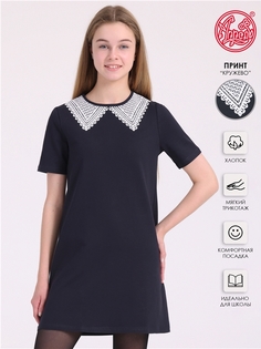 Платье детское Апрель 1ДПК3466258, темно-синий, 158