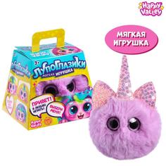 Мягкая игрушка «Лупоглазики: Плюша» No Brand