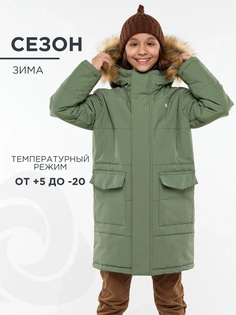 Пуховик детский CosmoTex 233322, олива, 140