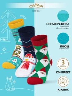 Носки детские Omsa Calzino 21N62 /21N63 /21N61, Aqua/Blu, 28-30