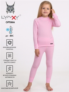 Термобелье детское комплект Lynxy 630дев038Д1, светло-розовый, 104