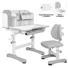 Комплект Anatomica Umka парта, стул, надстройка, подставка для книг белый/серый
