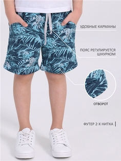 Шорты детские Апрель 1ПШК3225258н, синий, 92