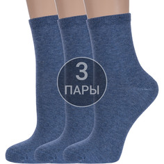 Носки детские Rusocks 3-Д8-13102, джинсовые, 20-22