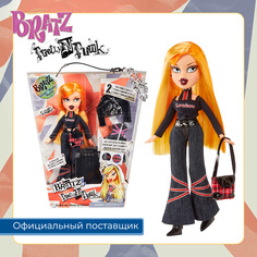 Кукла Bratz Хлоя Pretty N Punk с аксессуарами