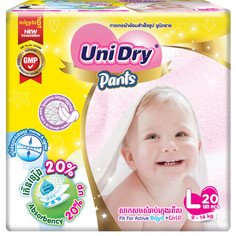 Детские подгузники-трусики UniDry Super Dry, L, 9-14 кг, 20шт