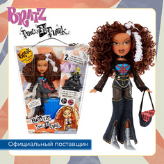 Кукла Bratz Саша Pretty N Punk с аксессуарами