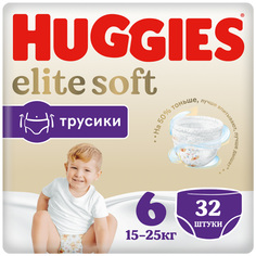 Подгузники трусики Huggies Elite Soft 6 15-25кг 32 шт.