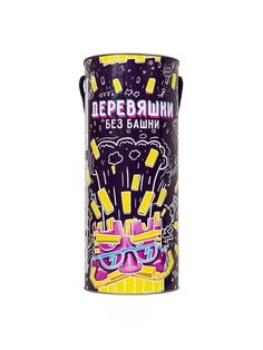 Настольная игра Деревяшки – Без Башни! No Brand