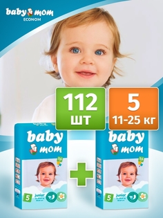 Подгузники детские Baby Mom Econom с кремом-бальзамом, 5 размер, 112 шт. (2 уп. по 56 шт.)